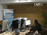 北京：首届世界计算机围棋锦标赛举行
