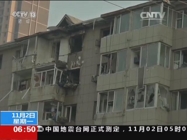 内蒙古：一居民楼爆炸 60户居民转移安置