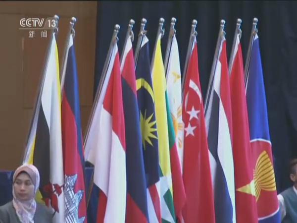 李克强出席中国-东盟自贸区升级谈判成果文件签字仪式