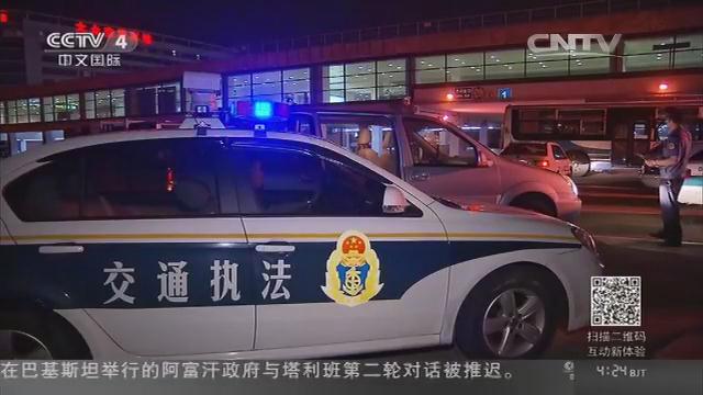 上海：网络专车禁入机场 121个重点区域将严打