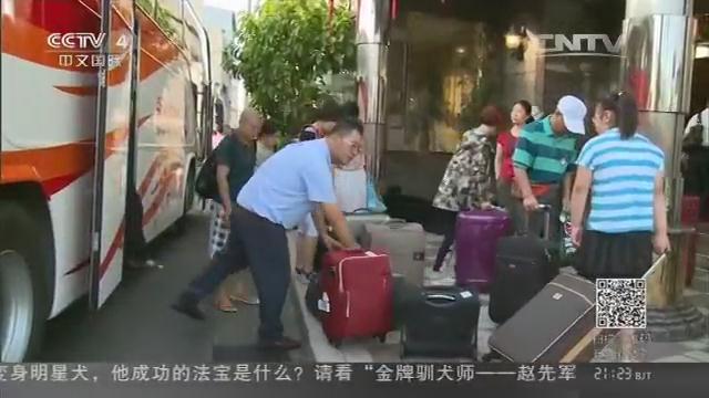 台湾上半年入境旅客中大陆和港澳旅客最多