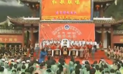 西藏自治区50年大庆活动安排发布