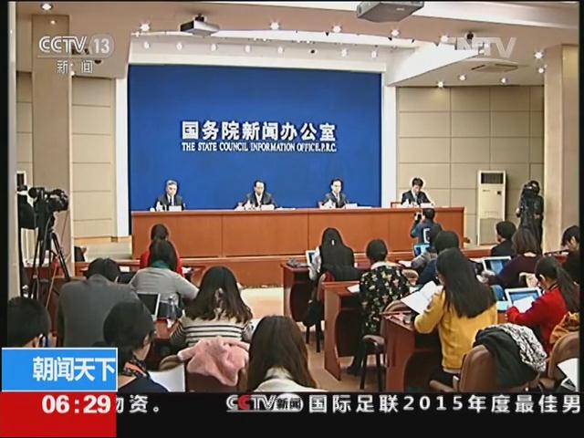 国家卫计委：两孩政策出台条件成熟 时机适宜