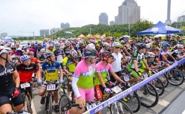 2016平潭国际自行车公开赛开赛
