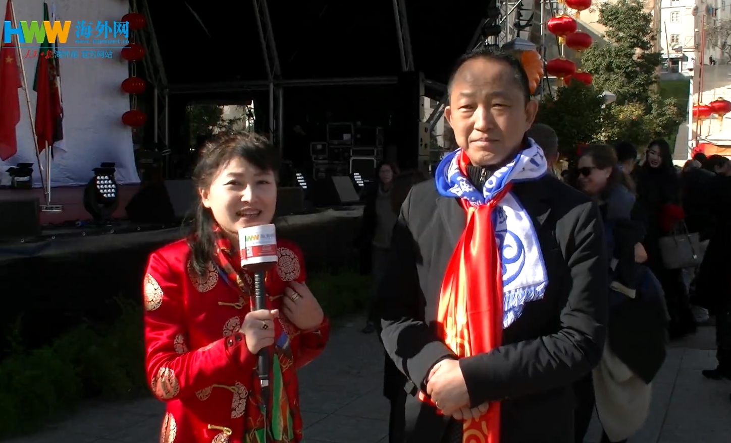 海通银行执行主席参与欢乐春节活动并接受采访