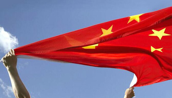 《将改革进行到底》之《引领经济发展新常态》 - 视频专题 - 海外网