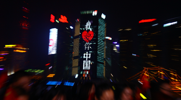我爱你中国!33城市地标建筑亮灯为祖国庆生