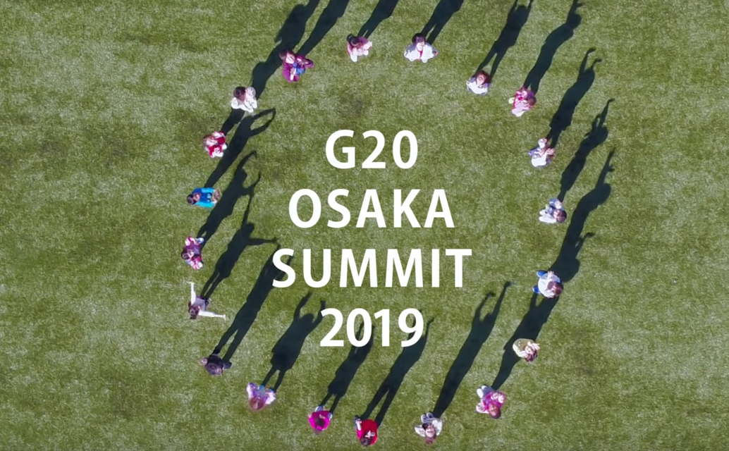 G20峰会在即 日本大阪全城以待
