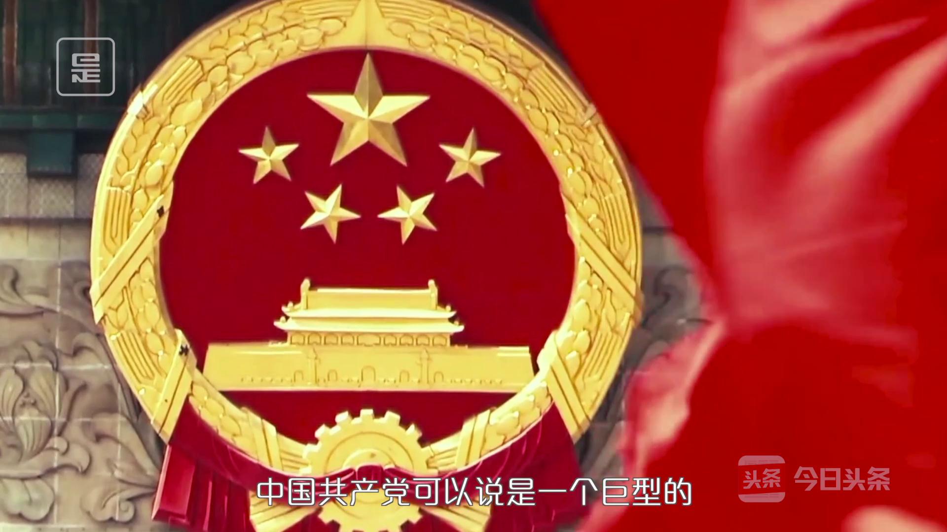 理解改革开放的十个关键点第四集